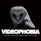 Jin Dogg×ヌンチャク×Tomy Wealthのコラボ実現、BAKUが手がける映画「VIDEOPHOBIA」EDテーマ