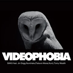Jin Dogg×ヌンチャク×Tomy Wealthのコラボ実現、BAKUが手がける映画「VIDEOPHOBIA」EDテーマ