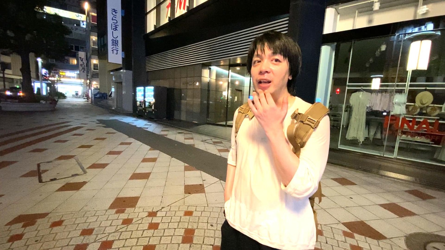 峯田和伸(c)BSフジ