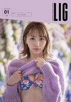 人気画像4位は「現役アイドルや元アイドルがコラボするグラビア企画『LIG』始動」より、安藤笑（Jewel☆Ciel）。