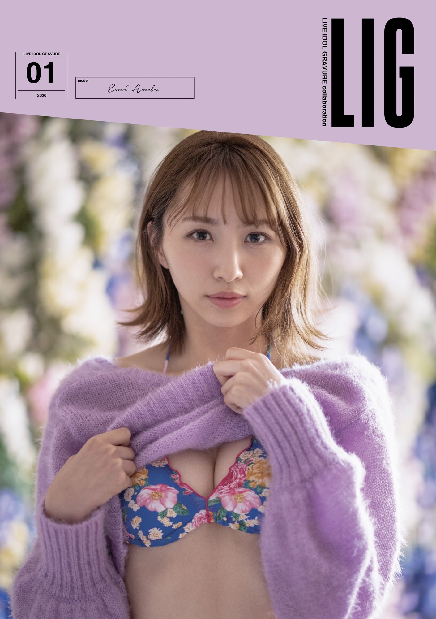 人気画像4位は「現役アイドルや元アイドルがコラボするグラビア企画『LIG』始動」より、安藤笑（Jewel☆Ciel）。