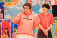 ハリセンボン (c)フジテレビ