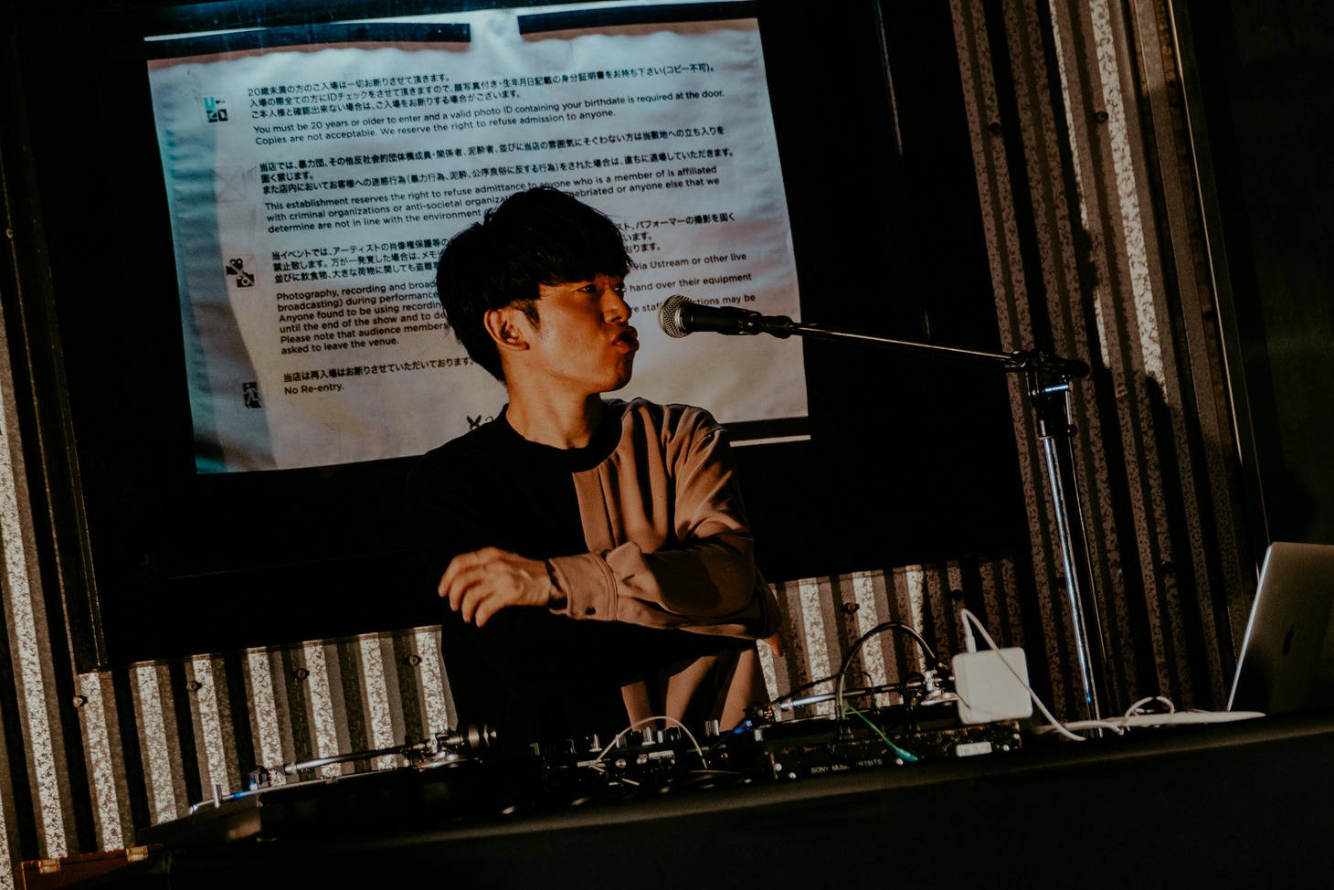 DJ 松永（Creepy Nuts）（Photo by HiroyaBrian）