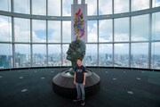 大野智の個展「FREESTYLE」が本日スタート、ジャニー氏の肖像画など新作20点以上