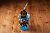 「智のジュース」画像