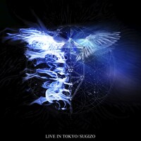 SUGIZO「LIVE IN TOKYO」通常盤ジャケット