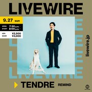 TENDRE「REMIND」告知ビジュアル