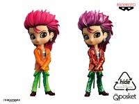 「Q posket-hide-vol.7」