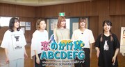 “野球拳ゲーム対決”動画完結編より。