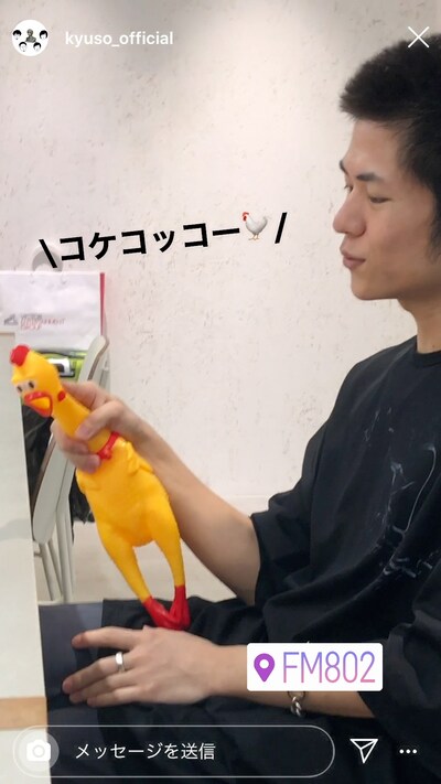 「御目覚」スペシャル映像より。