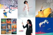 EPOの初期アルバム6作品、世界配信がスタート
