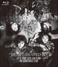 BiS「HEART-SHAPED BiS IT'S TOO LATE EDiTiON NO AUDiENCE LiVE」ジャケット