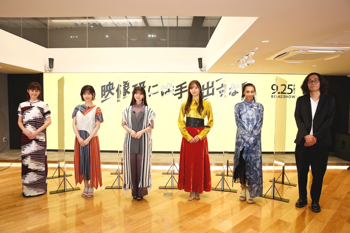 映画「映像研には手を出すな！」のオンライン完成報告会見の様子。