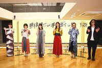 映画「映像研には手を出すな！」のオンライン完成報告会見の様子。