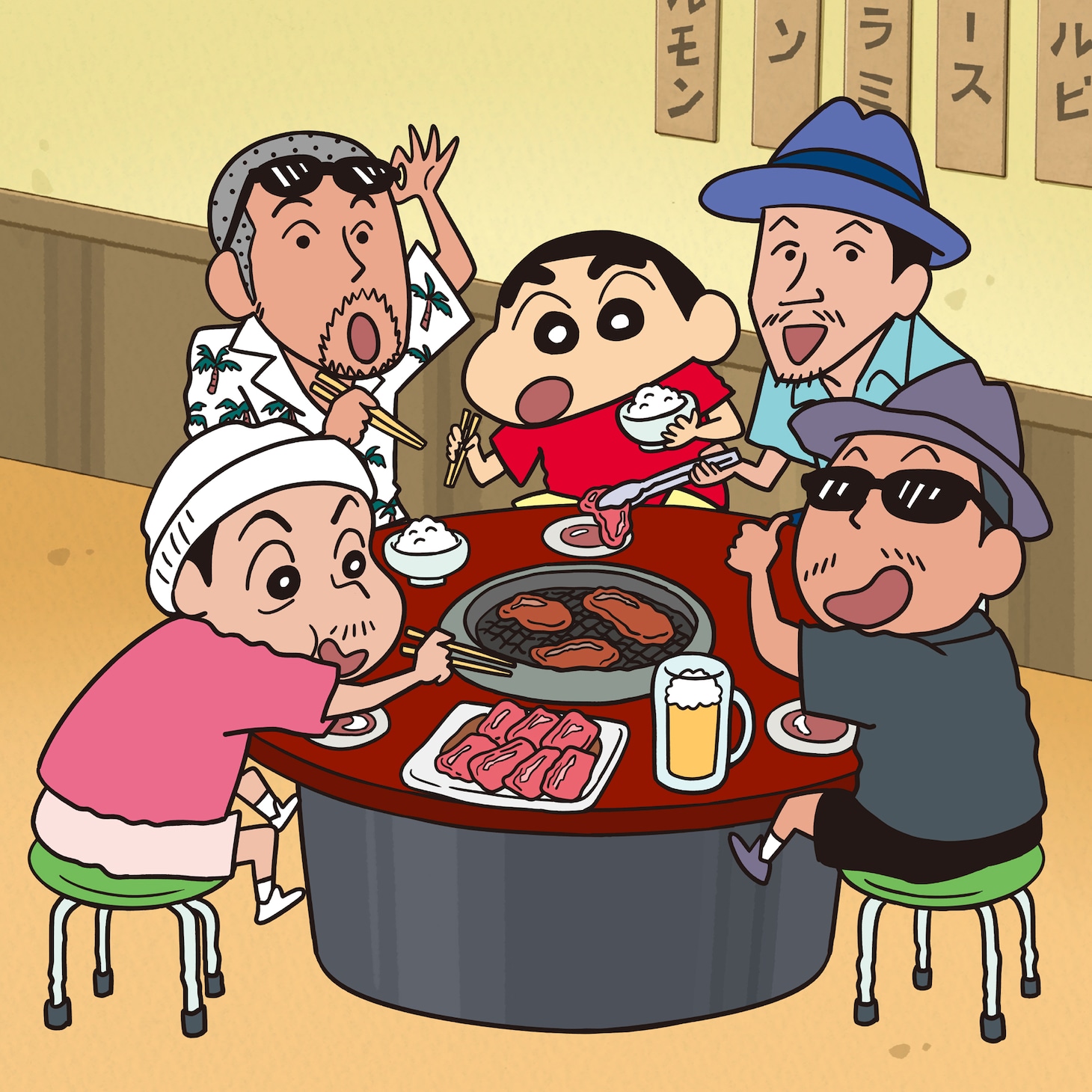 ケツメイシ「スーパースター / ヨクワラエ」ジャケット
