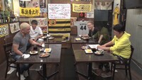 左から松本人志、浜田雅功、清水翔太、坂上忍。 (c)フジテレビ