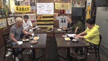 左から松本人志、浜田雅功、清水翔太、坂上忍。 (c)フジテレビ