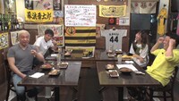 左から松本人志、浜田雅功、水川あさみ、坂上忍。 (c)フジテレビ