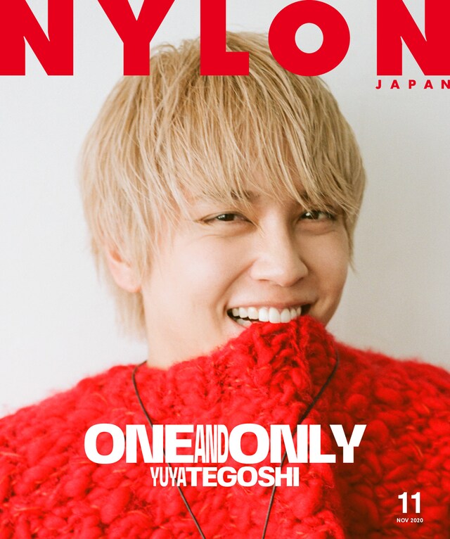 「NYLON JAPAN」11月号表紙 (c)NYLON JAPAN