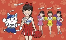 百田夏菜子の太田胃にゃん応援隊の名刺（裏）。（写真提供：太田胃散 PR事務局）