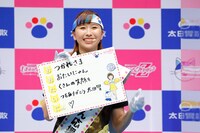 あいうえお作文を発表する玉井詩織。（写真提供：太田胃散 PR事務局）