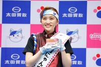 百田夏菜子（写真提供：太田胃散 PR事務局）