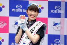 高城れに（写真提供：太田胃散 PR事務局）