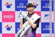 高城れに（写真提供：太田胃散 PR事務局）