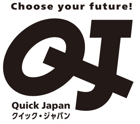 「Quick Japan」ロゴ