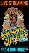 「シマネジェットフェス2020~世界とつながるゼBABY!」告知ビジュアル