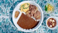 「すき家」新CM「カレー気分」編より。