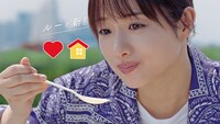 「すき家」新CM「カレー気分」編より。