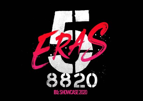「B'z SHOWCASE 2020 -5 ERAS 8820- Day1〜5」ロゴ