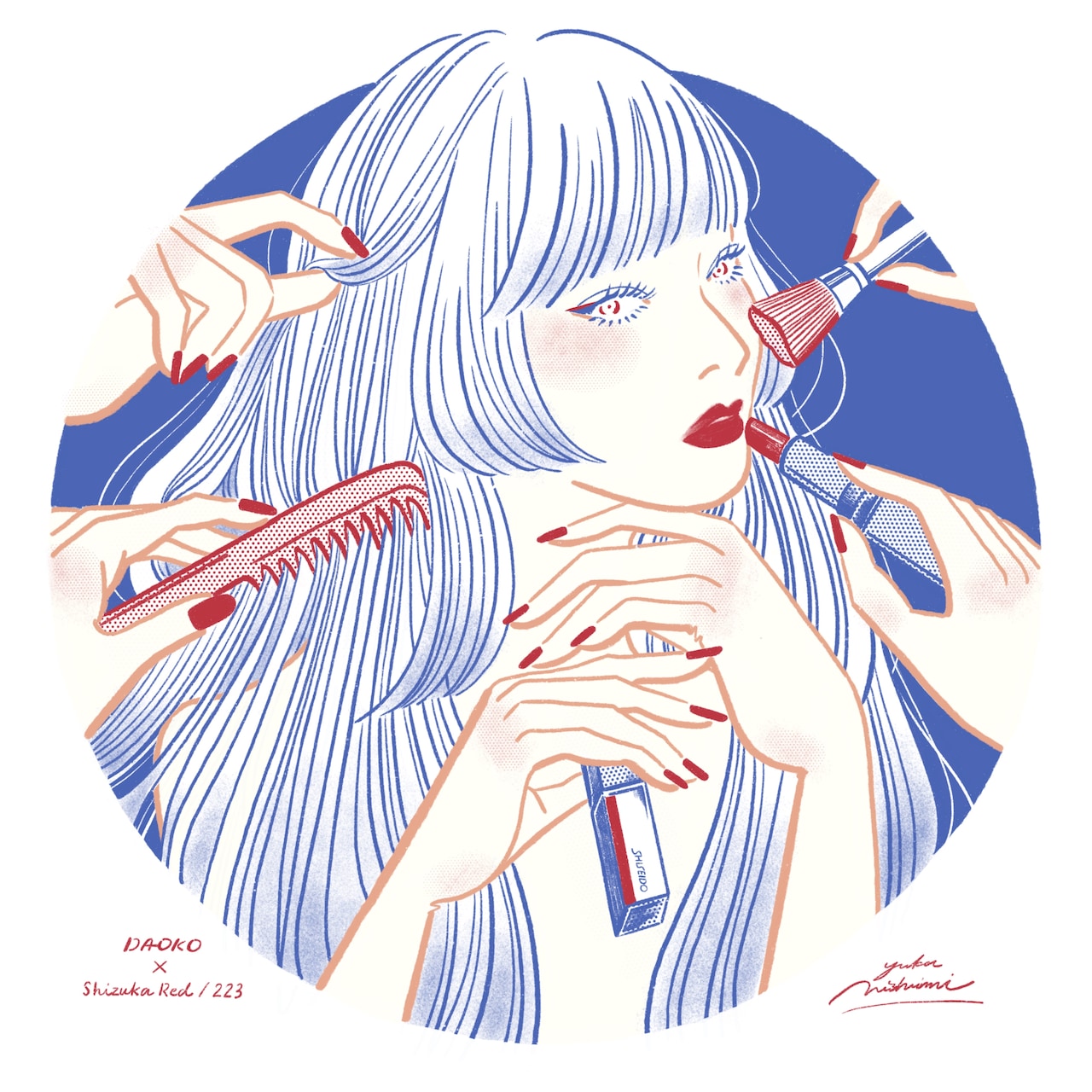 SHISEIDOのヴィジョナリー ジェルリップスティックは全28色。DAOKOのお気に入りはShizuka Red / 223。