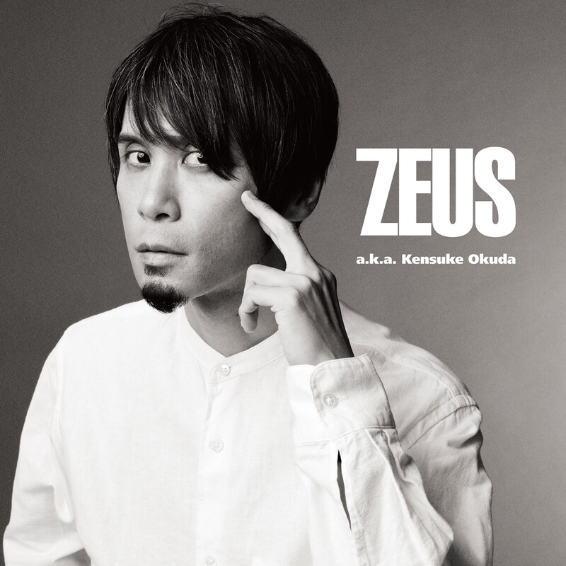 ZEUS a.k.a.Kensuke Okuda「Little Bit Better with BONNIE PINK / ホライズン」ジャケット