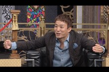 ファンキー加藤 (c)日本テレビ