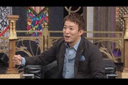 ファンキー加藤 (c)日本テレビ