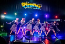 Pimm'sの東京・TSUTAYA O-WEST公演の様子。
