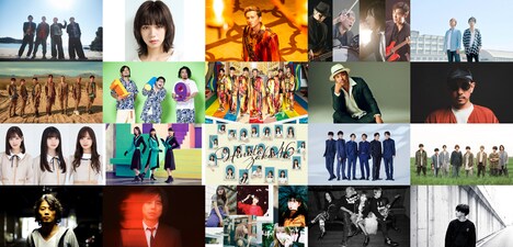 「CDTV ライブ！ ライブ！ 秋のリクエストフェス！ ラブソング4時間SP」出演者