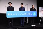 大倉忠義「窮鼠はチーズの夢を見る」クズだけどかわいい役に「複雑ですよね」