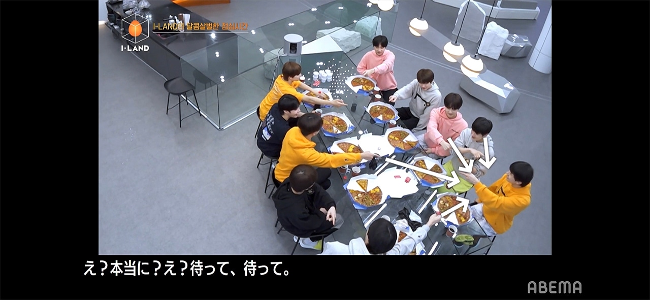 「I-LAND」第11話より。(c)AbemaTV,Inc.