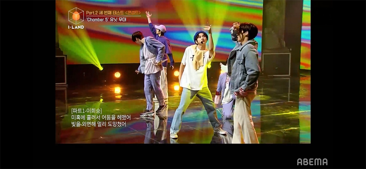 「Chamber5（Dream of Dreams）」ユニットのパフォーマンスの様子。(c)AbemaTV,Inc.