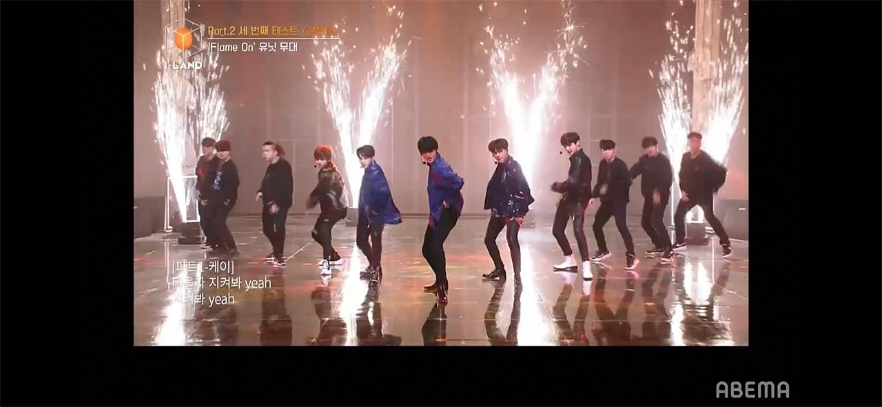 「Flame On」ユニットのパフォーマンスの様子。(c)AbemaTV,Inc.