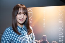 菅井友香（欅坂46）