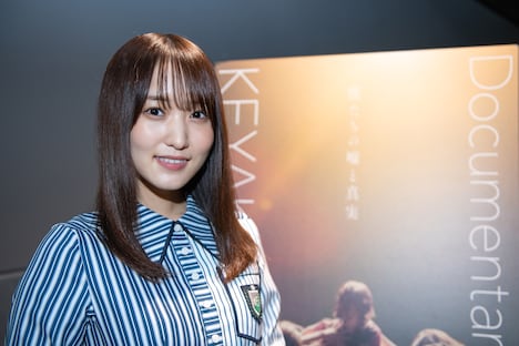 菅井友香（欅坂46）