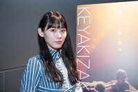 小池美波（欅坂46）