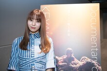 小林由依（欅坂46）