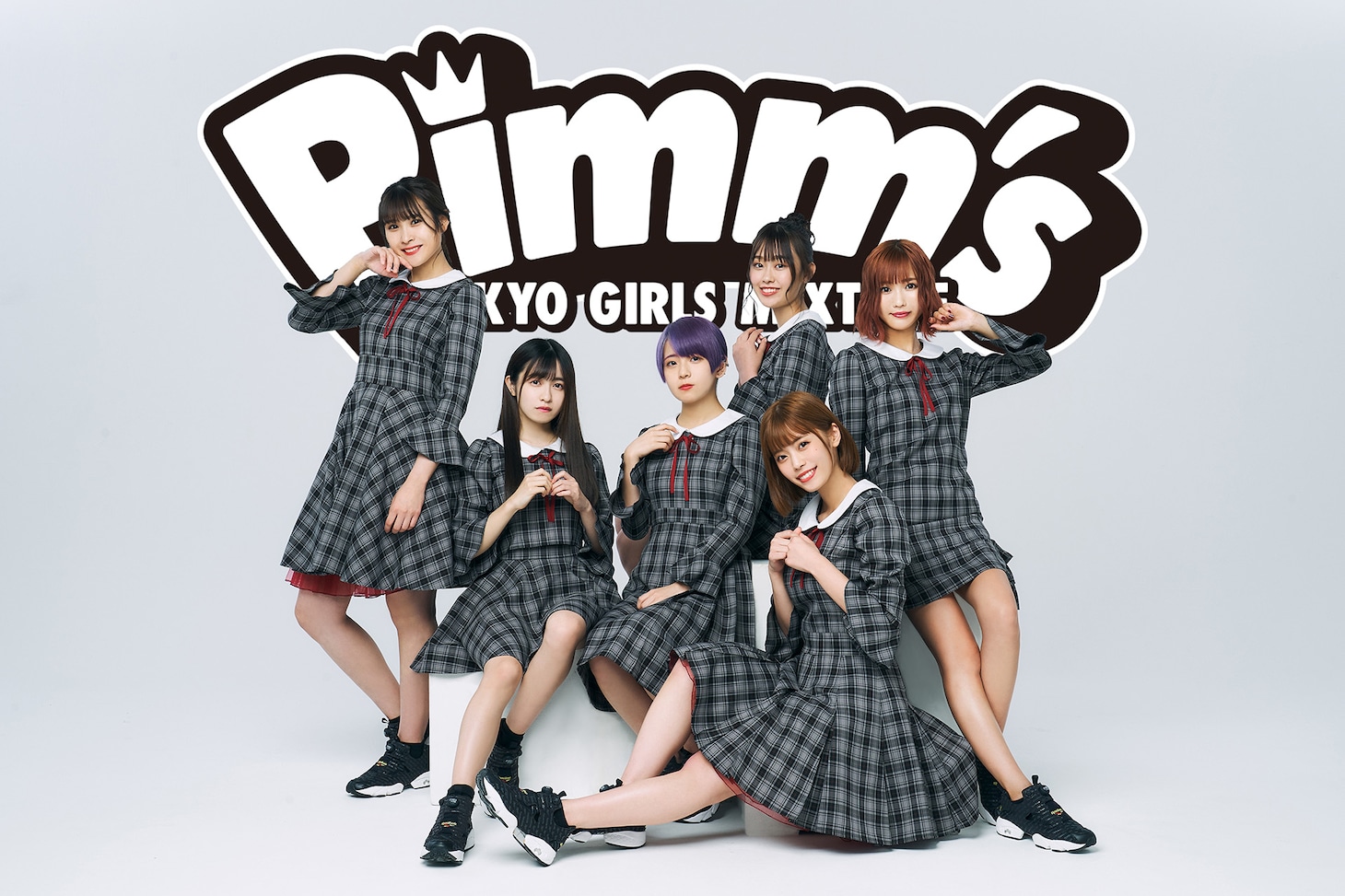 Pimm's