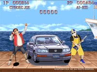 ザ・リーサルウェポンズ「しんの　ワンマン　へのみちは　まだ　とおい・・・　はいしん　あるのみ！！」場面写真