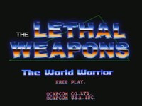 ザ・リーサルウェポンズ「しんの　ワンマン　へのみちは　まだ　とおい・・・　はいしん　あるのみ！！」場面写真